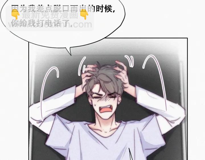 第141话 危险的夜路36