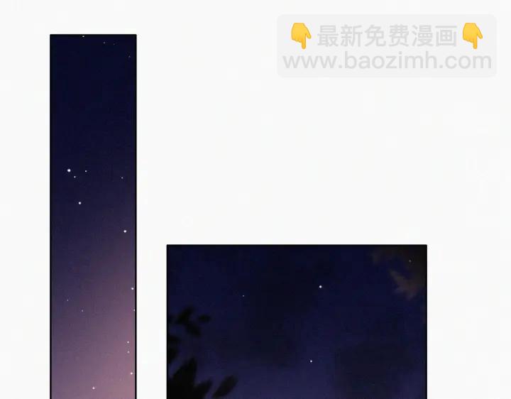 第141话 危险的夜路41