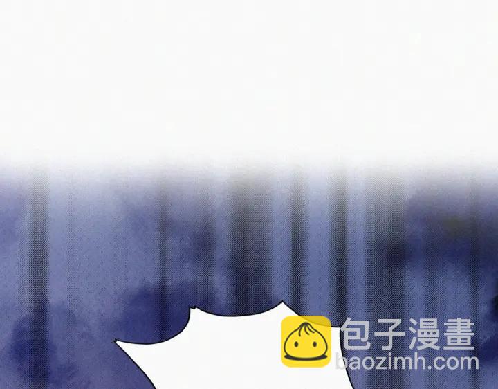 第141话 危险的夜路5
