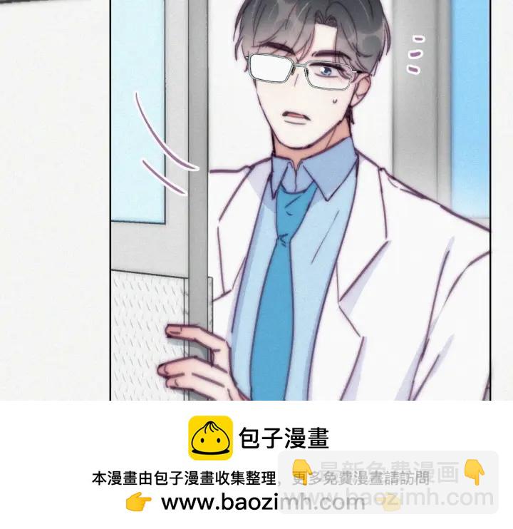 第141话 危险的夜路53