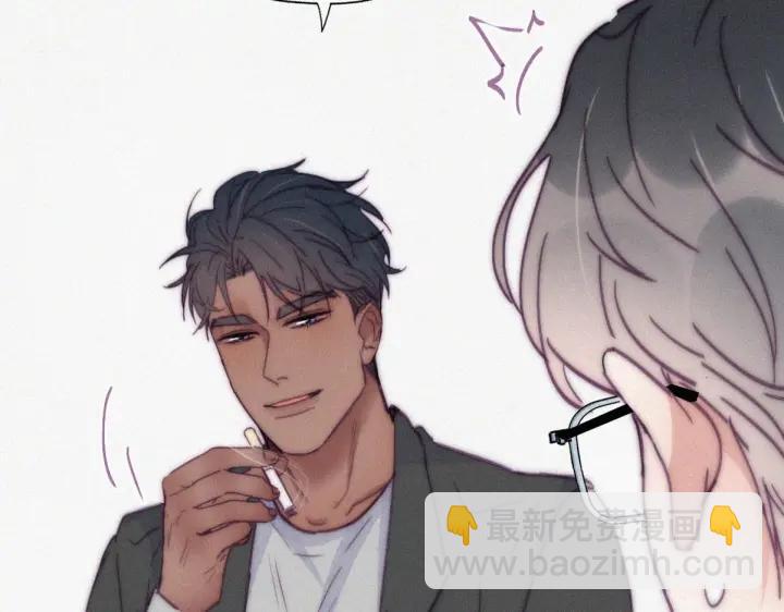 第141话 危险的夜路55