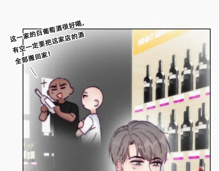 第141话 危险的夜路76