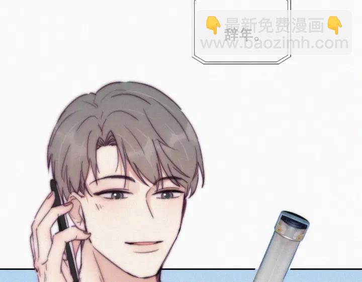 第141话 危险的夜路79