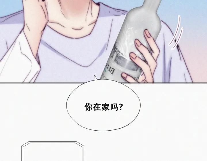 第141话 危险的夜路80