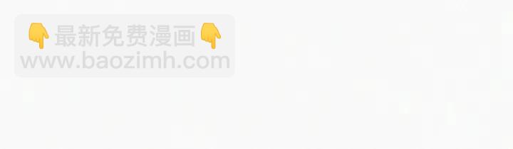 第141话 危险的夜路89