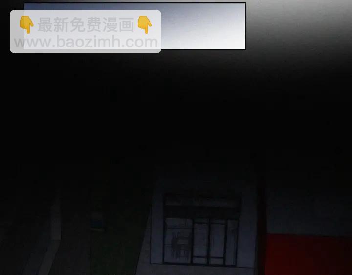 第141话 危险的夜路95