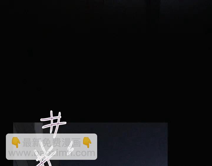 第141话 危险的夜路97