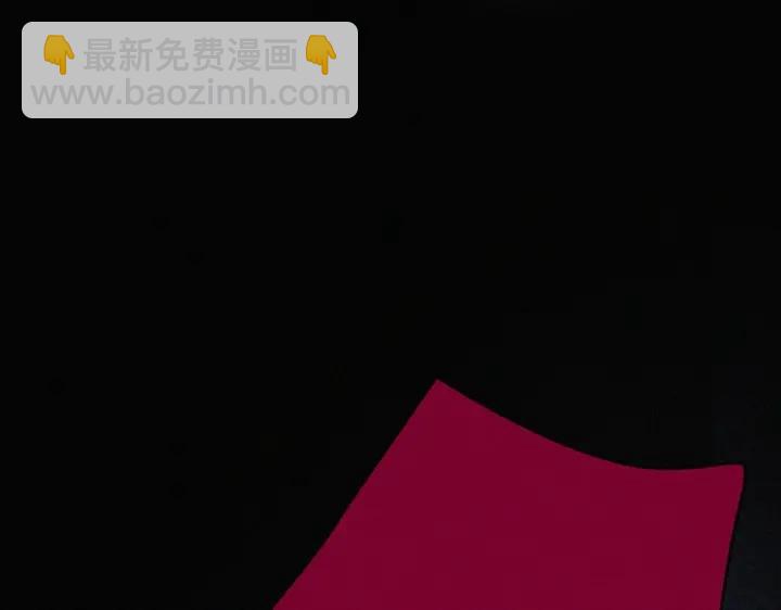 第141话 危险的夜路99