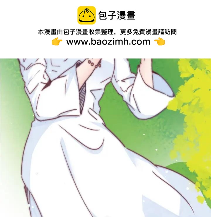 第147话 窝窝被带走1