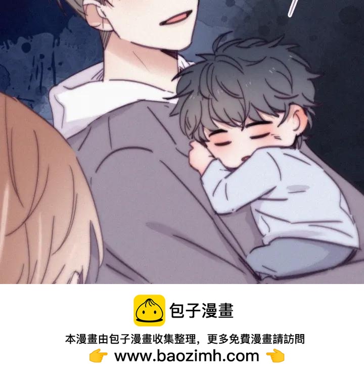 第147话 窝窝被带走103