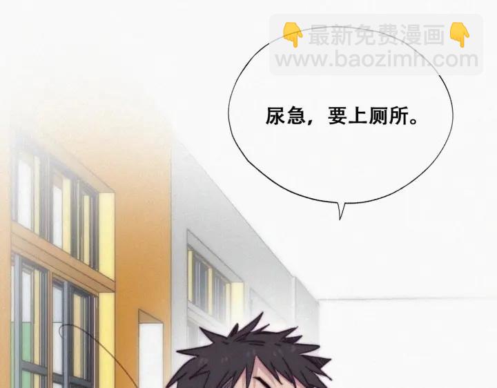 第147话 窝窝被带走114