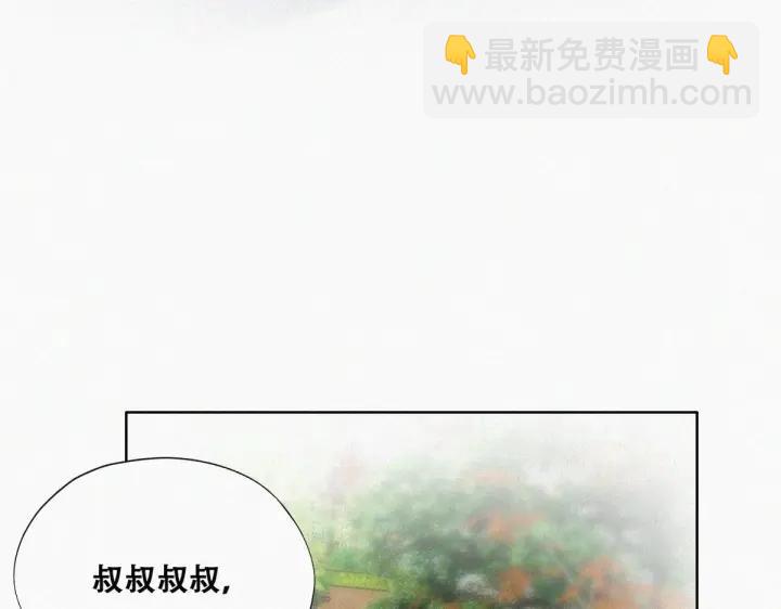 第147话 窝窝被带走117