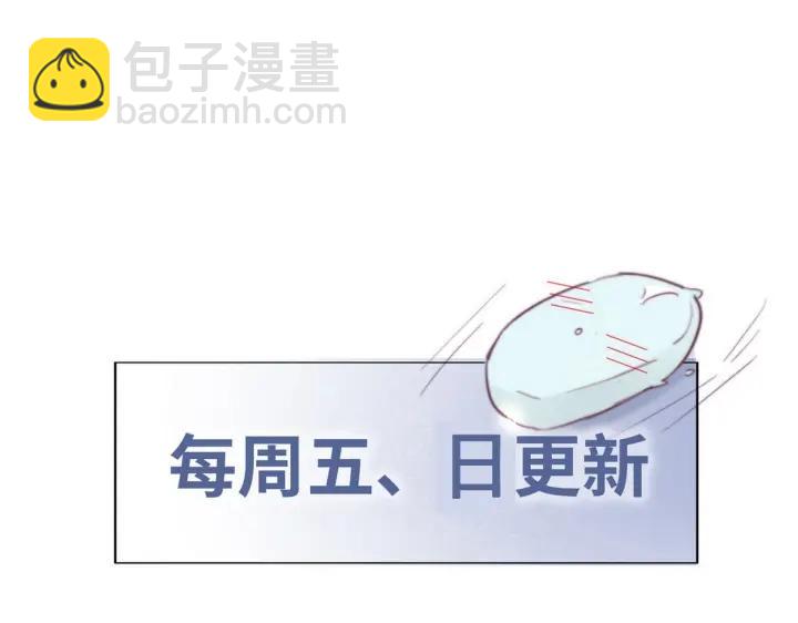 第147话 窝窝被带走127
