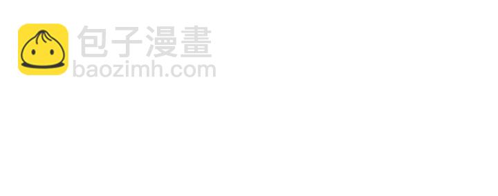 第147话 窝窝被带走128