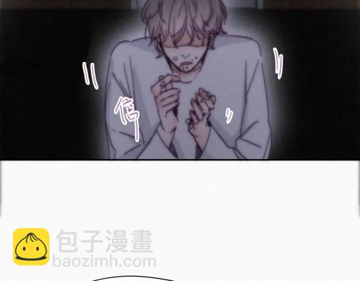 第147话 窝窝被带走13