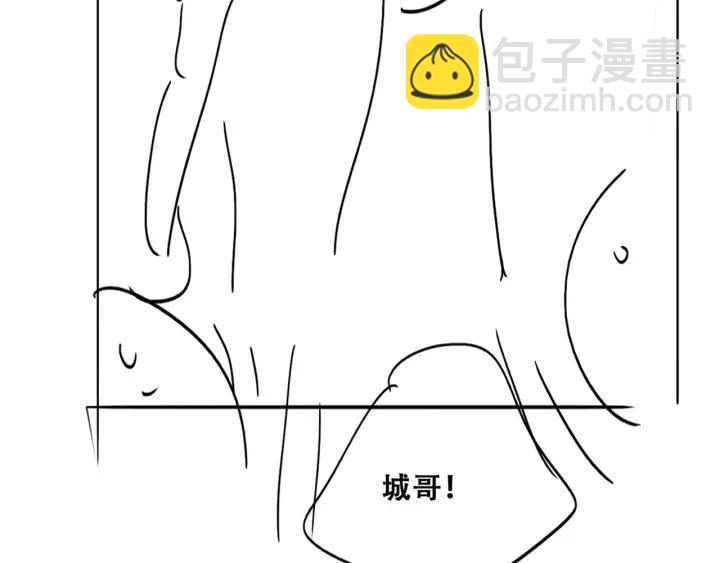 第147话 窝窝被带走137