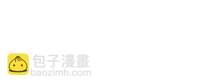 第147话 窝窝被带走144