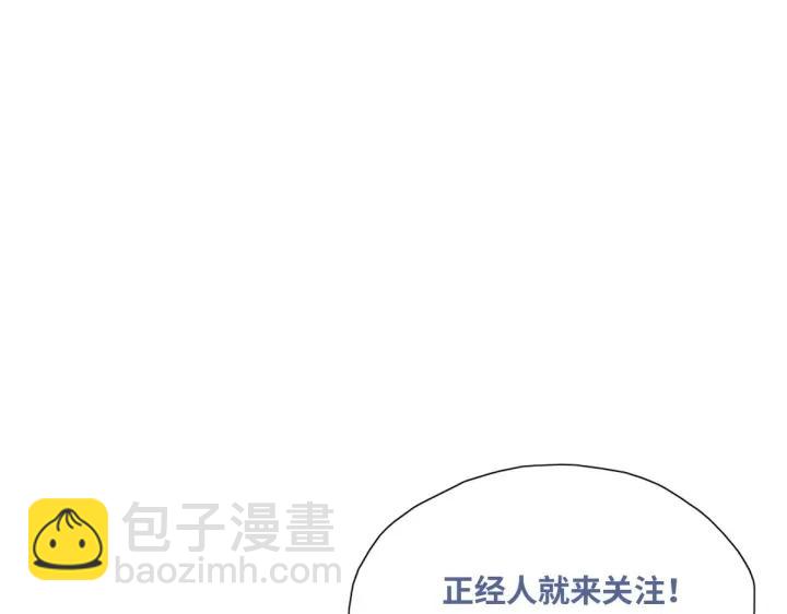 第147话 窝窝被带走145
