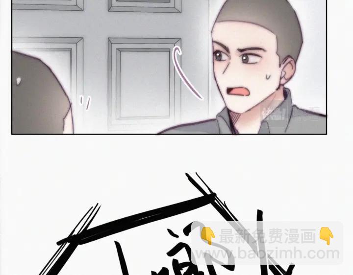 第147话 窝窝被带走17