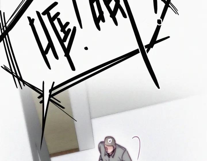 第147话 窝窝被带走18