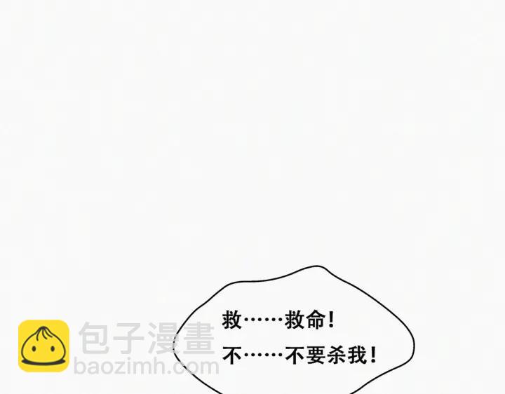 第147话 窝窝被带走23