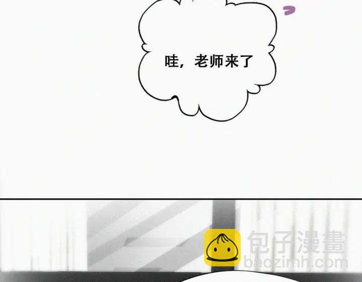 第147话 窝窝被带走62