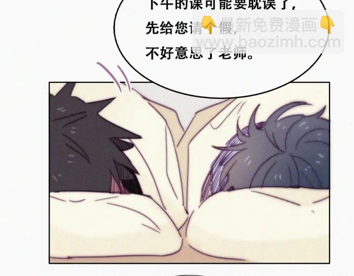 第147话 窝窝被带走65