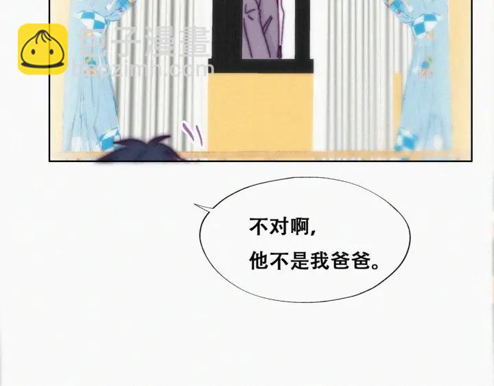 第147话 窝窝被带走69