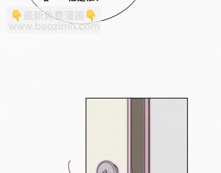 第147话 窝窝被带走72