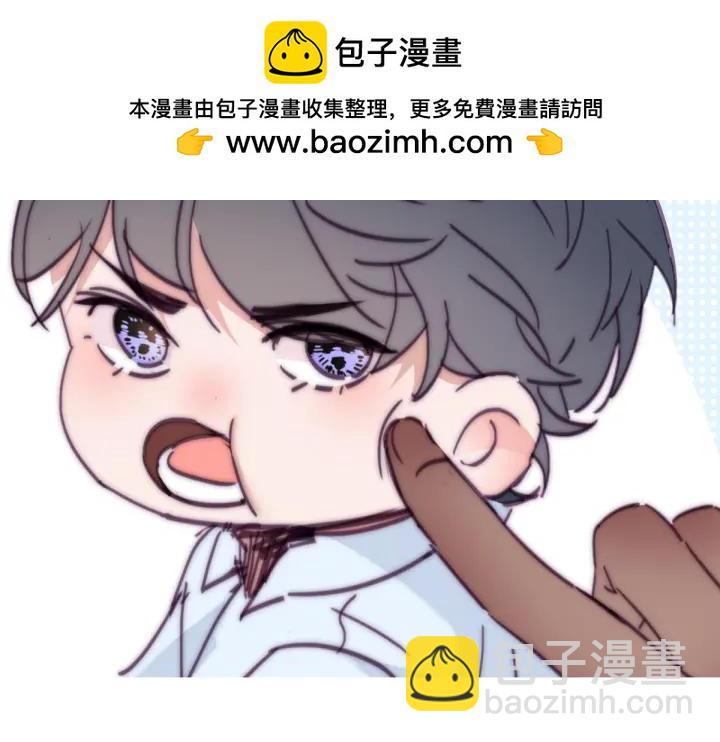 第155话 心有灵犀的二人1