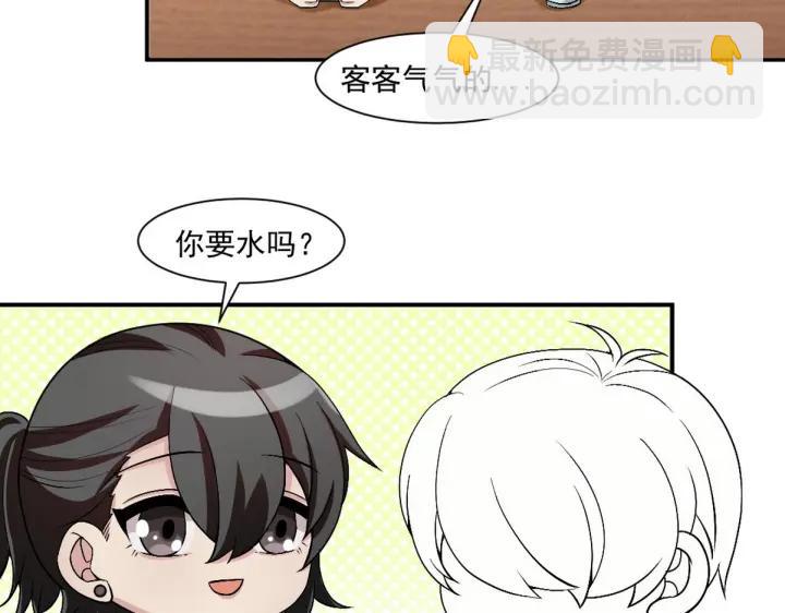 第155话 心有灵犀的二人116