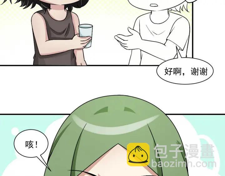 第155话 心有灵犀的二人117