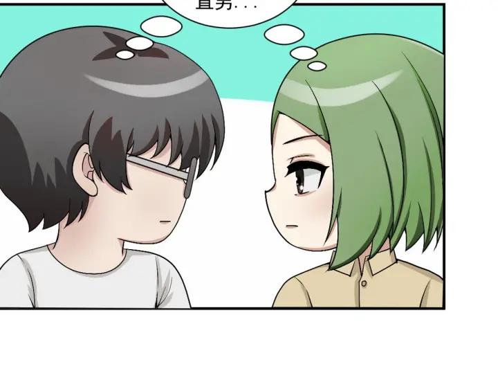 第155话 心有灵犀的二人124