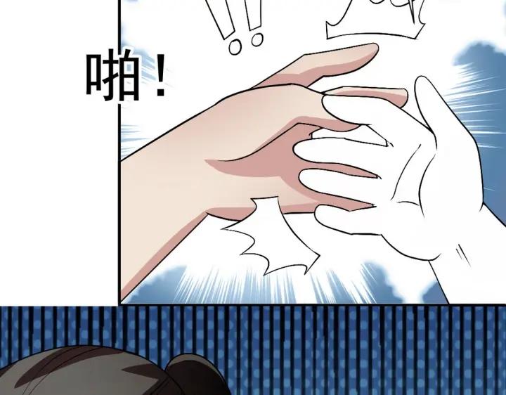 第155话 心有灵犀的二人127