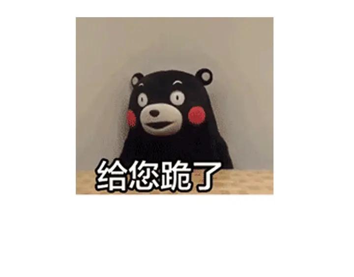 第155话 心有灵犀的二人138