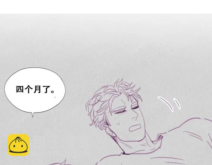 第155话 心有灵犀的二人145