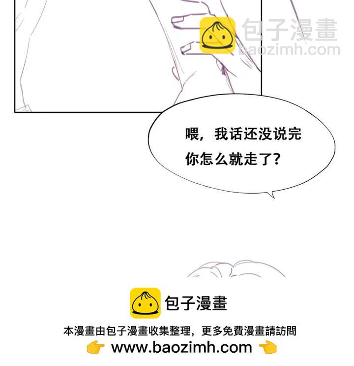 第155话 心有灵犀的二人157