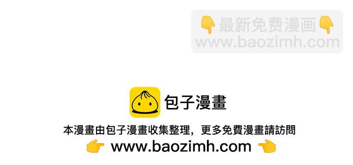 第155话 心有灵犀的二人165
