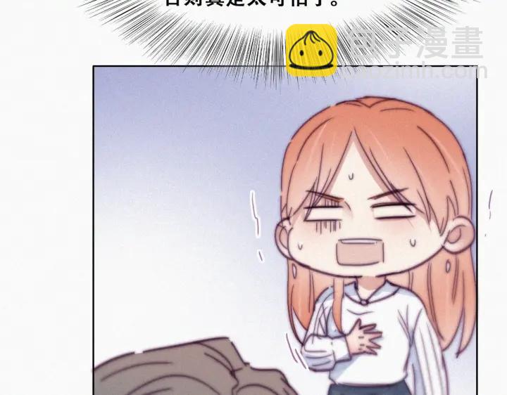 第155话 心有灵犀的二人22
