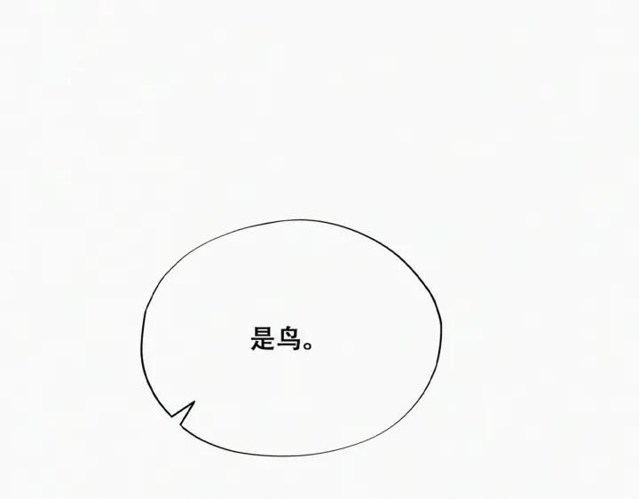 第155话 心有灵犀的二人34