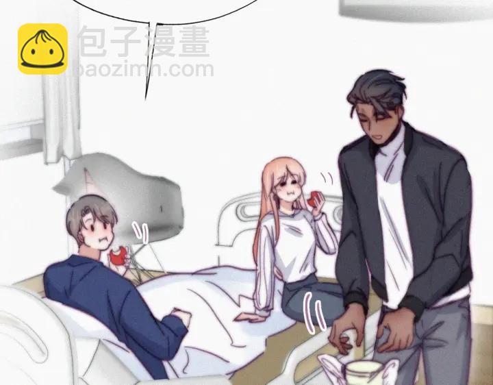 第155话 心有灵犀的二人43