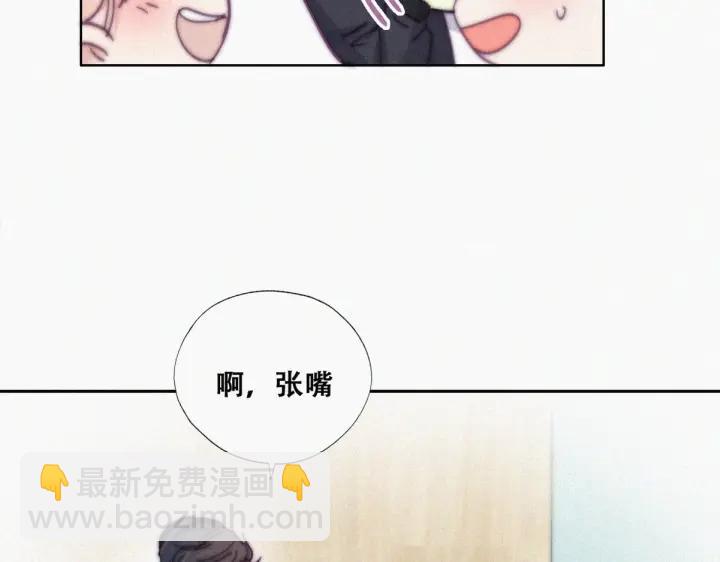第155话 心有灵犀的二人46