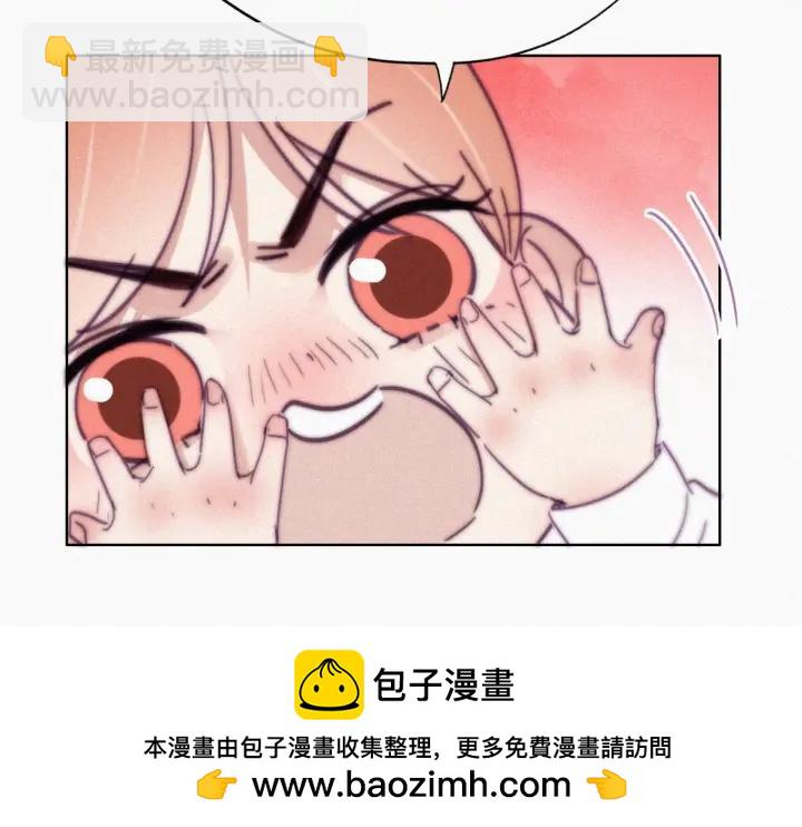 第155话 心有灵犀的二人49