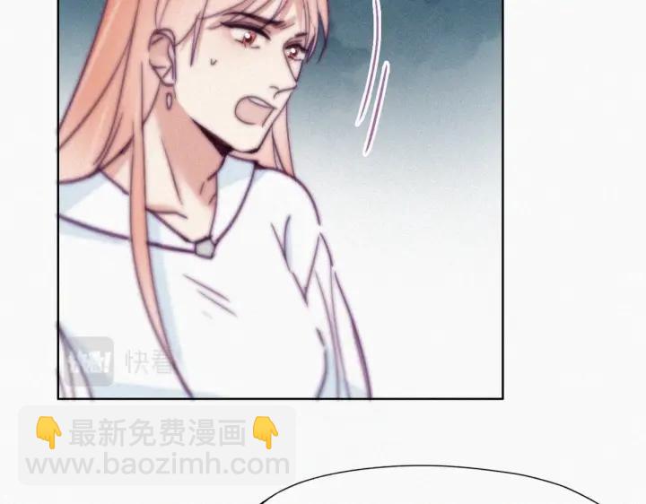 第155话 心有灵犀的二人6