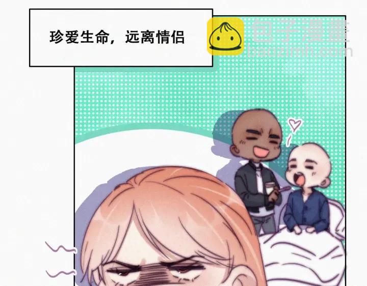 第155话 心有灵犀的二人67