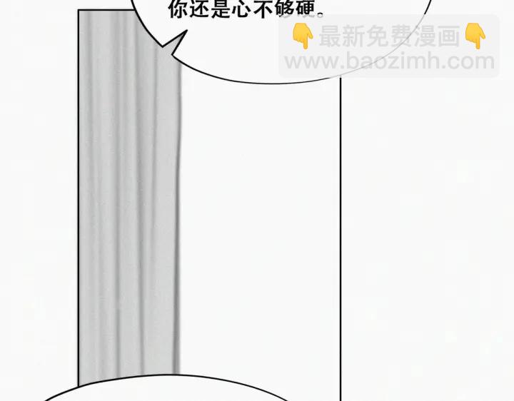 第155话 心有灵犀的二人85