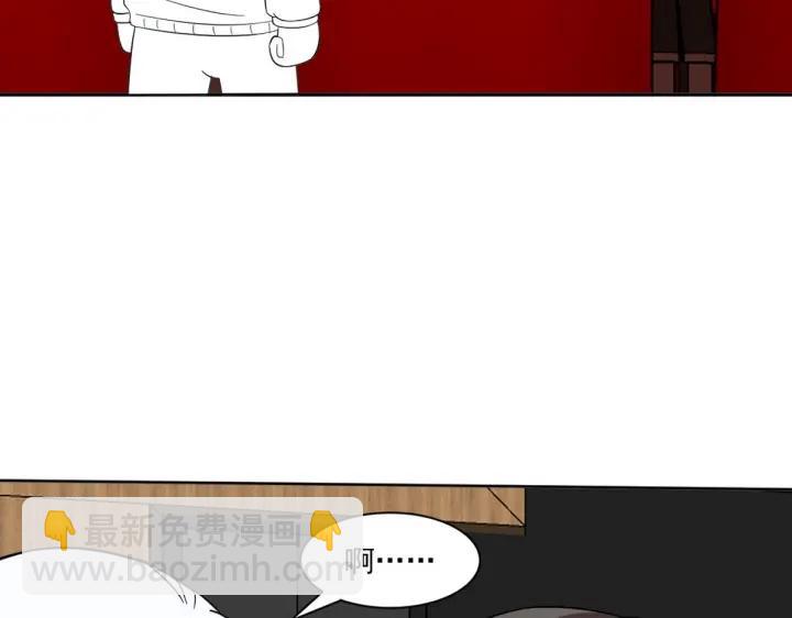 第158话 安全的一次116