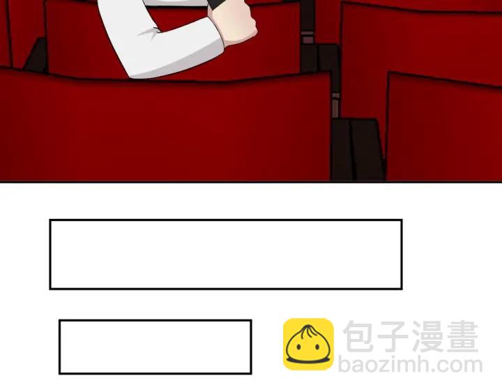 第158话 安全的一次124