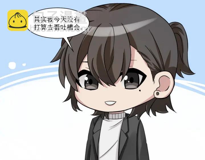 第158话 安全的一次127