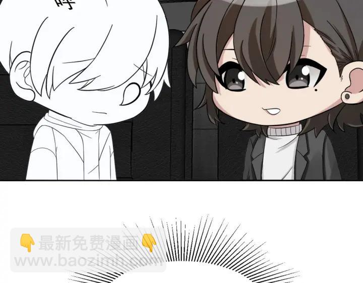 第158话 安全的一次129